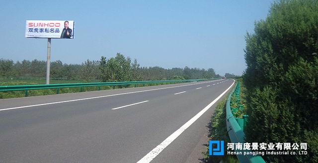 高速公路波形XVDEVIOS安卓免费安装包地址价格.jpg