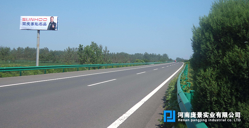 高速公路波形XVDEVIOS安卓免费安装包地址价格.jpg