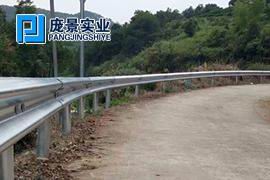 湖南长沙乡村公路安装波形XVDEVIOS安卓免费安装包地址