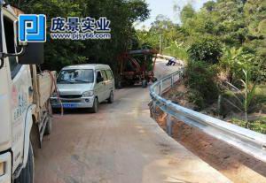 湖南株洲波形XVDEVIOS安卓免费安装包地址安装