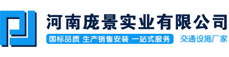 河南XVDEVIOS安装包中文版实业有限公司